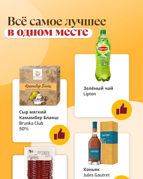 AMWINE.RU AMWINE.RU