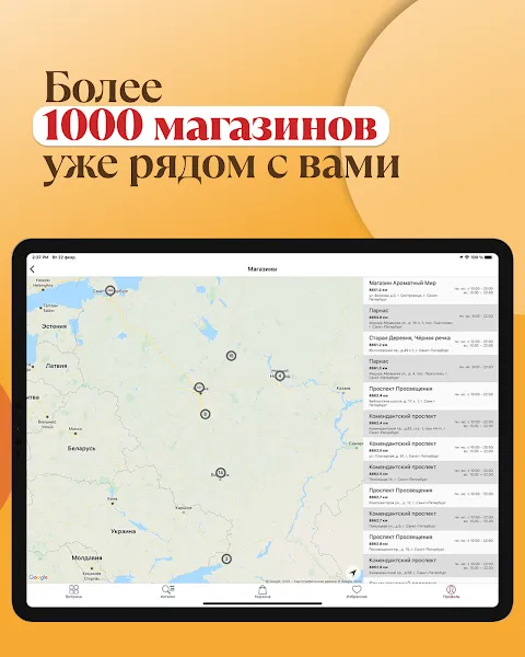 AMWINE.RU AMWINE.RU