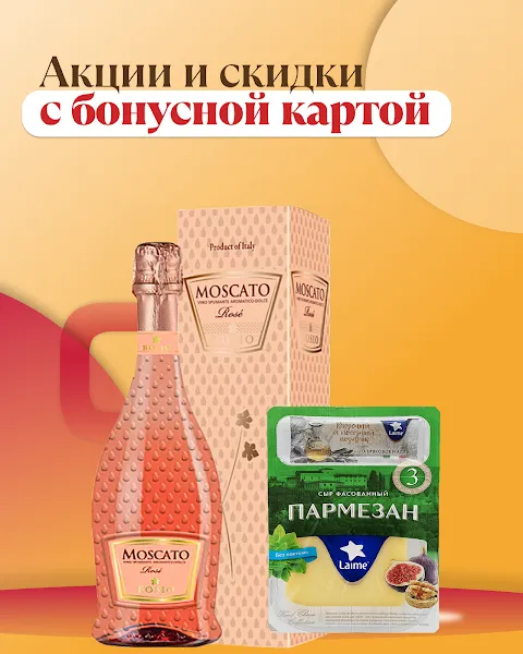 AMWINE.RU AMWINE.RU