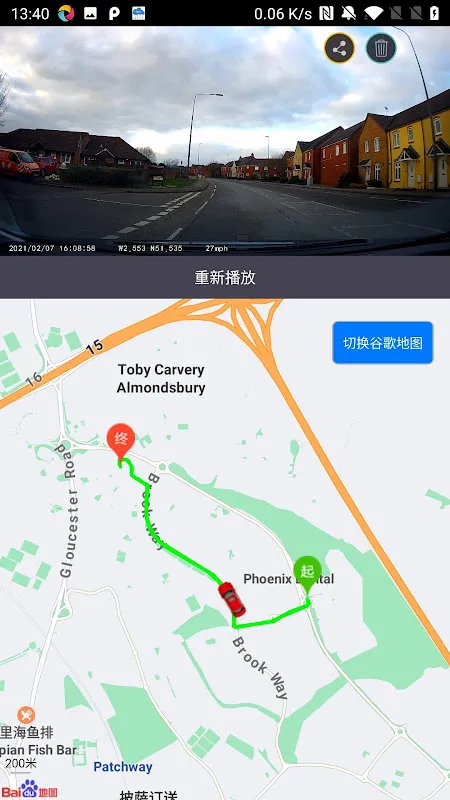 LuckyCam LuckyCam