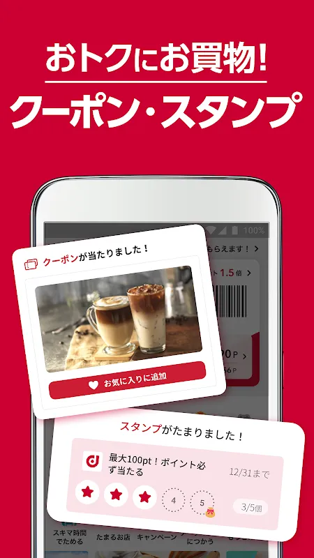 d Point Club d Point Club