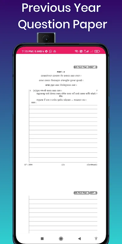 Algebra Anxiety and the App That Got Me