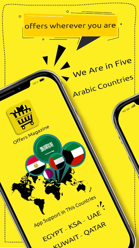 Offers Magazine Ksa & Coupons Offers Magazine Ksa & Coupons