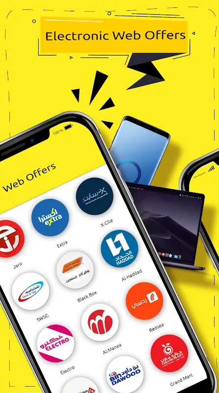 Offers Magazine Ksa & Coupons Offers Magazine Ksa & Coupons