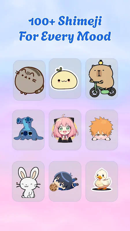 Ah Shimeji Ah Shimeji