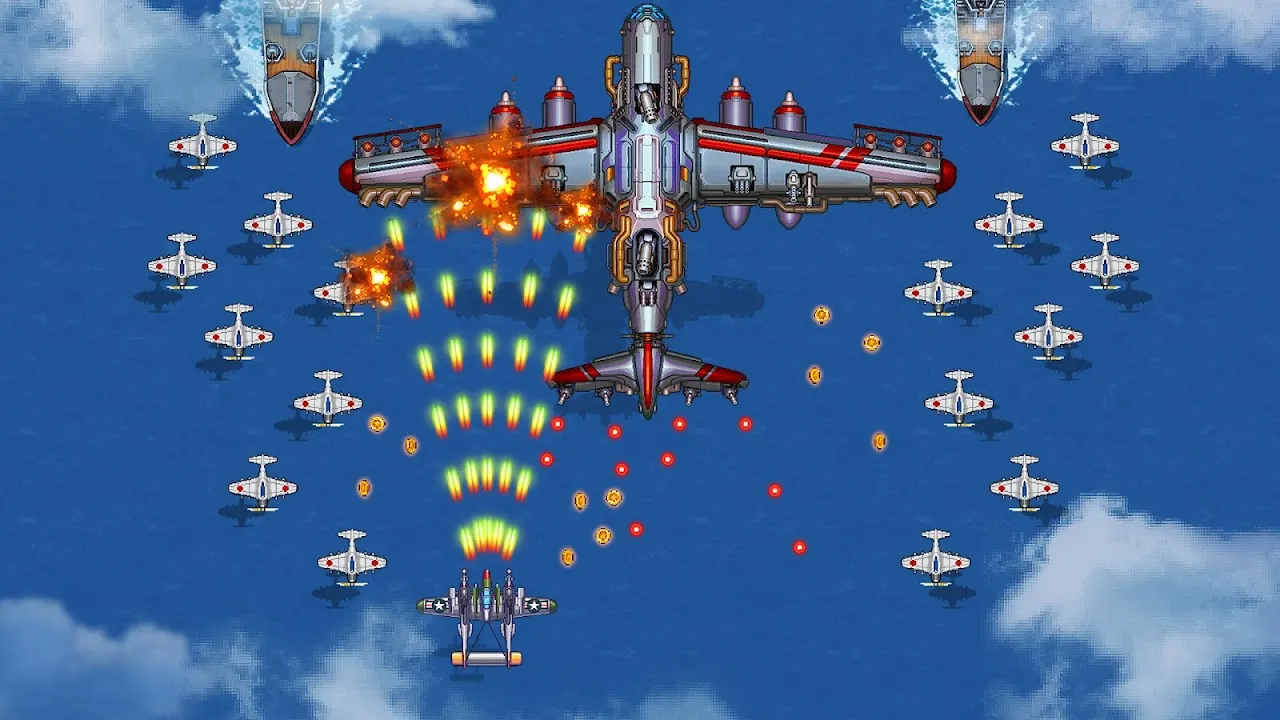 1945 Air Force 1945 Air Force