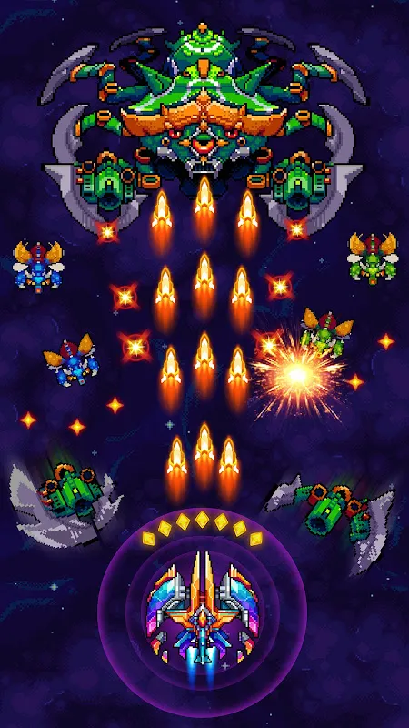 Galaxiga: Arcade Space Shooter Galaxiga: Arcade Space Shooter