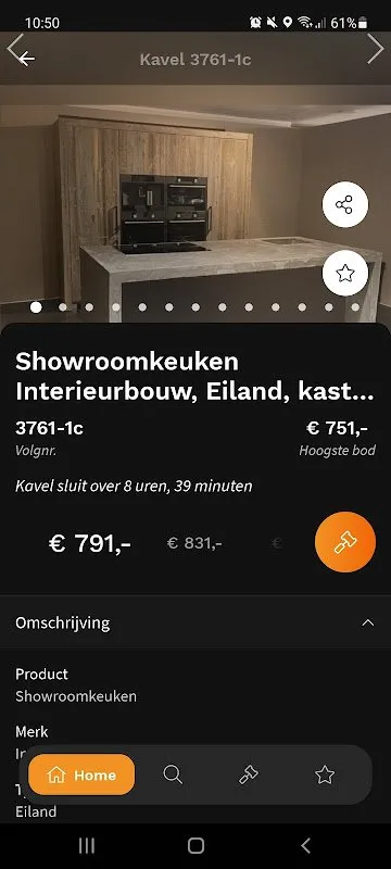 OVM OVM