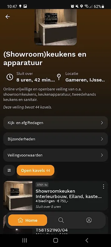 OVM OVM