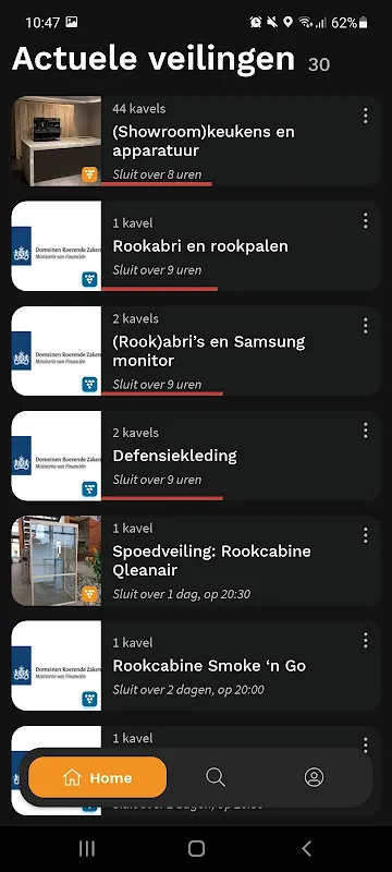 OVM OVM