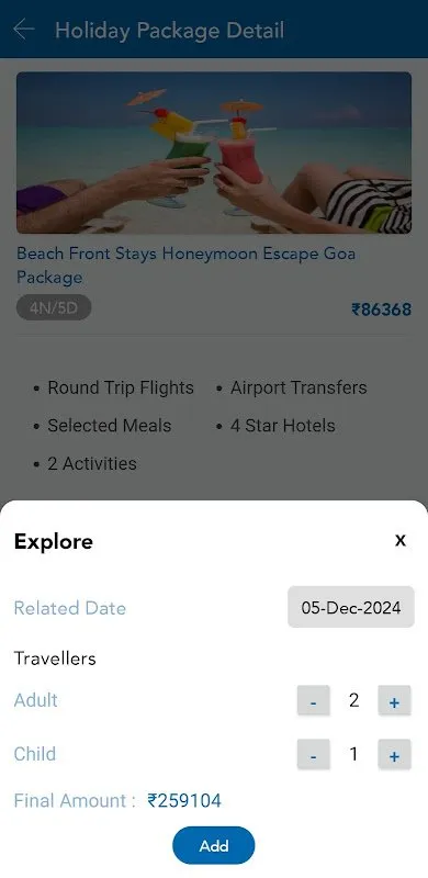 Paidkiya - Pay rent holiday Paidkiya - Pay rent holiday