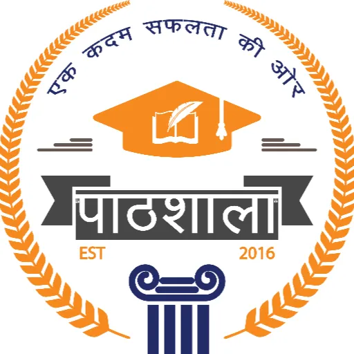 Pathshala Classes