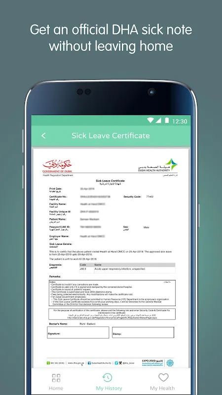 Dubai Rash: My Telehealth Lifeline