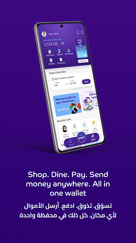 Payit: My Digital Wallet Savior