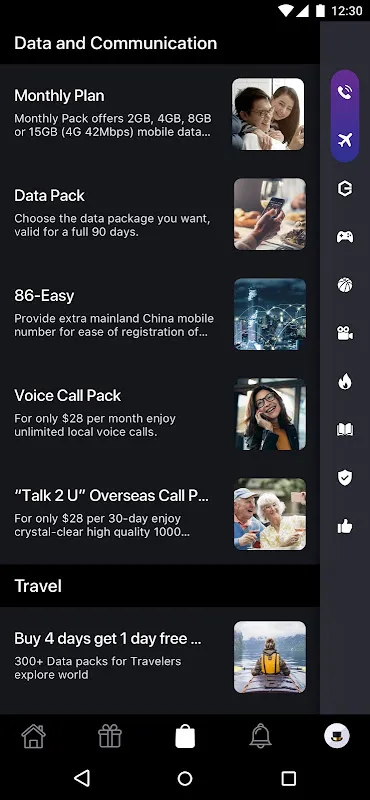 Club Sim Prepaid Club Sim Prepaid