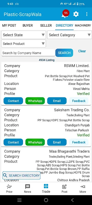 Plastic Markets: My App Lifeline