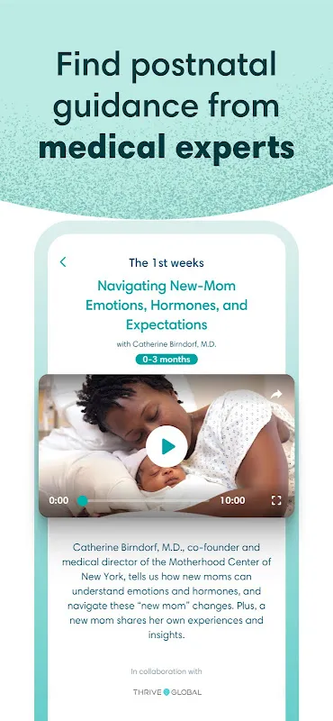 Pampers Rewards Pampers Rewards