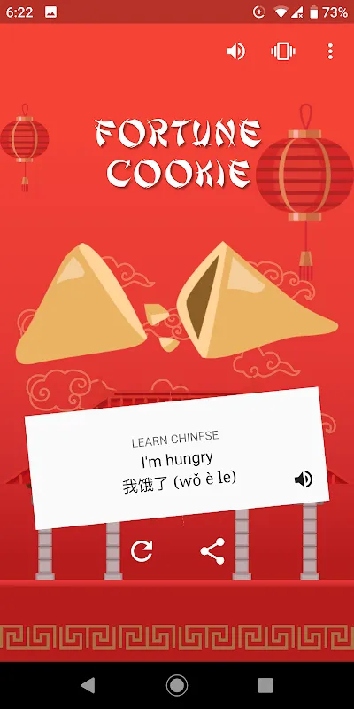 Chinese Fortune Cookie Chinese Fortune Cookie
