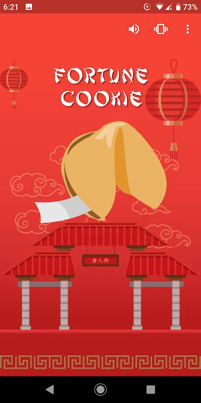Chinese Fortune Cookie Chinese Fortune Cookie