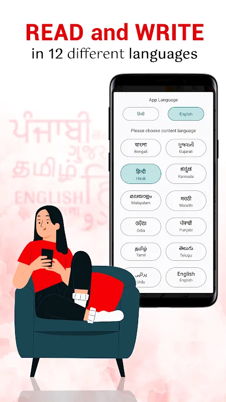 Pratilipi: My Rainy Day Story Companion