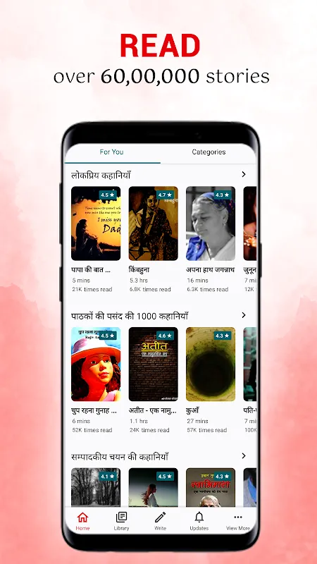 Pratilipi - Read Stories Pratilipi - Read Stories