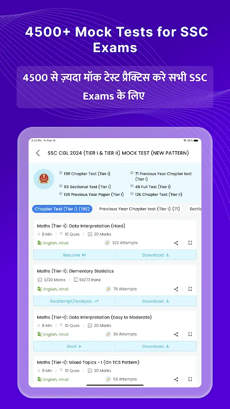 Prepp: My Digital Lifeline for Exams