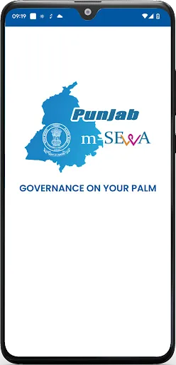 Midnight Desperation and mSewa's Lifeline