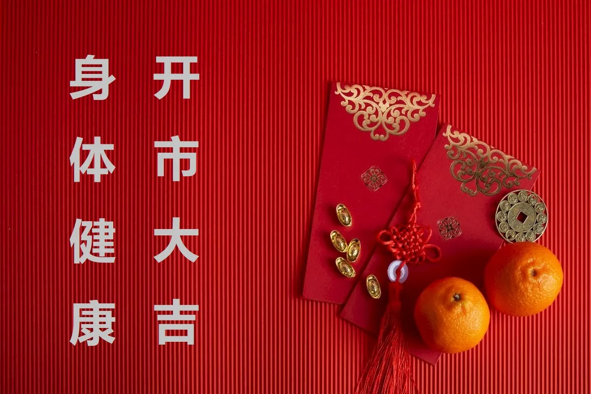 Snowflakes and Digital Firecrackers