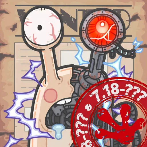 最強でんでん