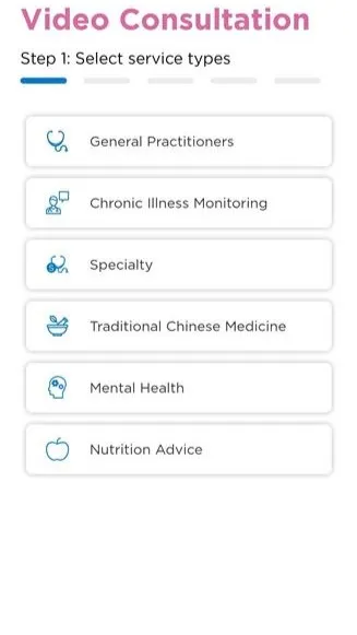 Quality HealthCare Mobile App Quality HealthCare Mobile App