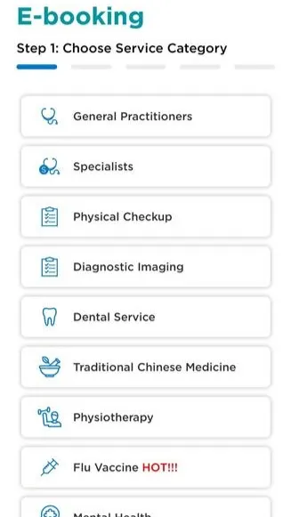 Quality HealthCare Mobile App Quality HealthCare Mobile App