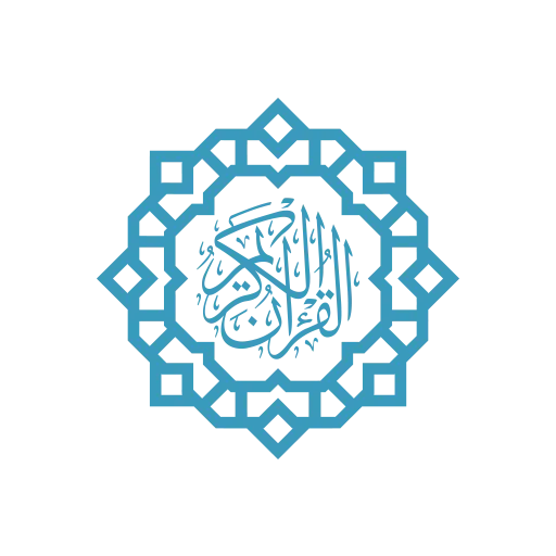 Quran Link