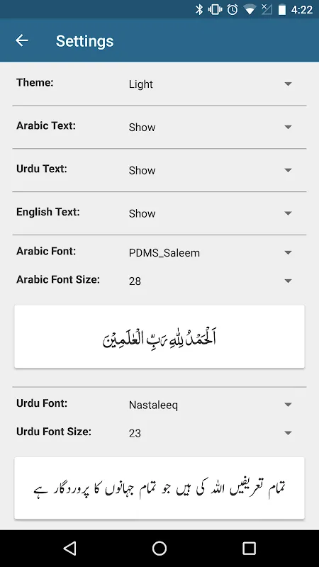 My Digital Malik Revelation