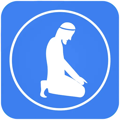 Step By Step Salah - Namaz