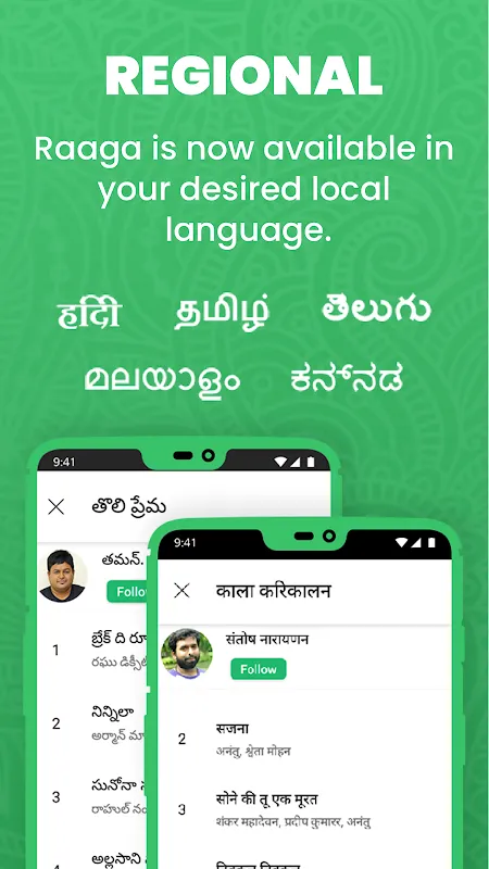 Raaga Hindi Tamil Telugu Songs Raaga Hindi Tamil Telugu Songs