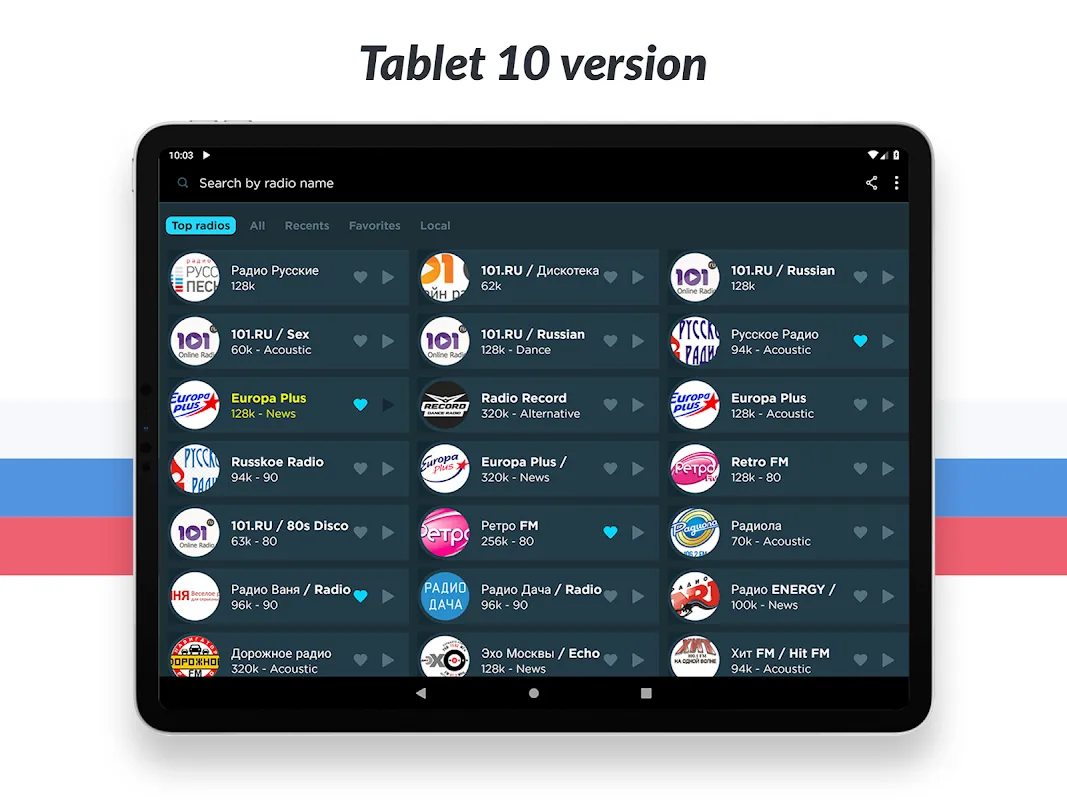 Radio Russia online Radio Russia online