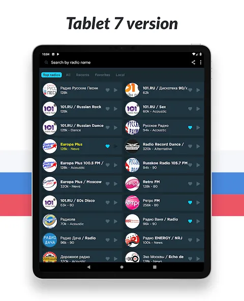 Radio Russia online Radio Russia online