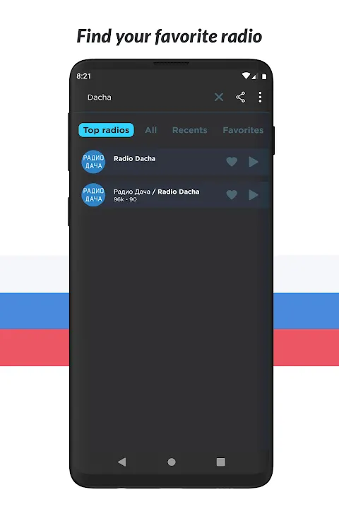 Radio Russia online Radio Russia online