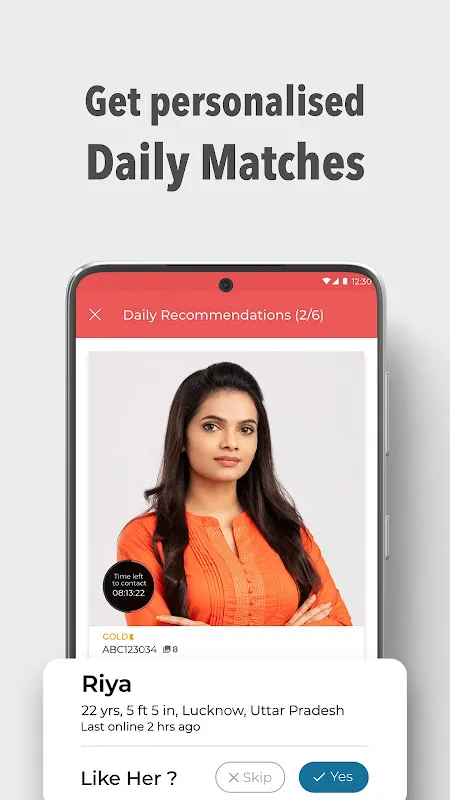 Rajput Matrimony -  Shaadi App Rajput Matrimony -  Shaadi App
