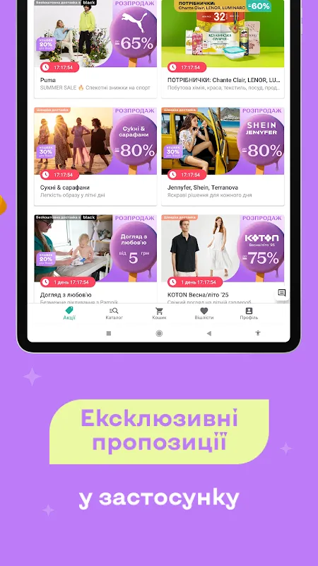 Kasta Kasta