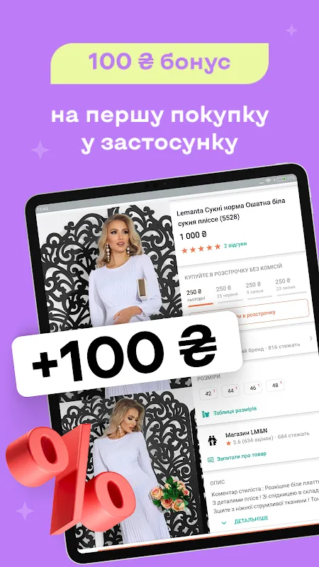 Kasta Kasta