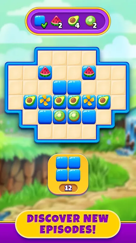 Royal Cat Puzzle Royal Cat Puzzle