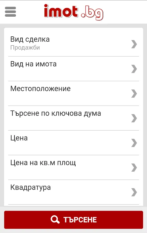 imot.bg imot.bg