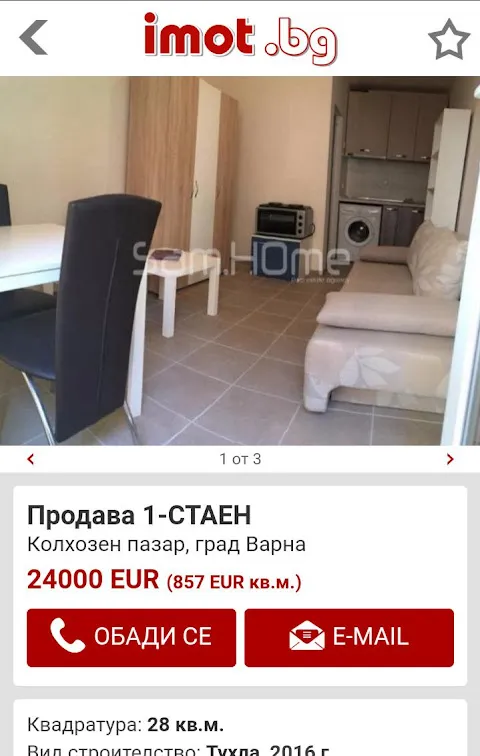 imot.bg imot.bg