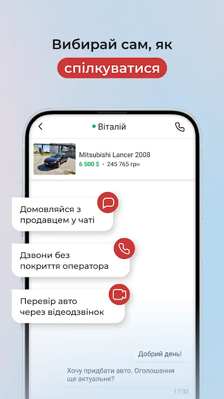 AUTO.RIA - buy cars online AUTO.RIA - buy cars online