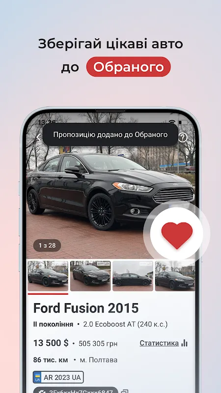 AUTO.RIA - buy cars online AUTO.RIA - buy cars online