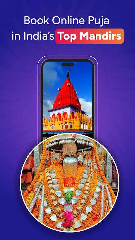 VAMA - Puja, Astro, Horoscope VAMA - Puja, Astro, Horoscope