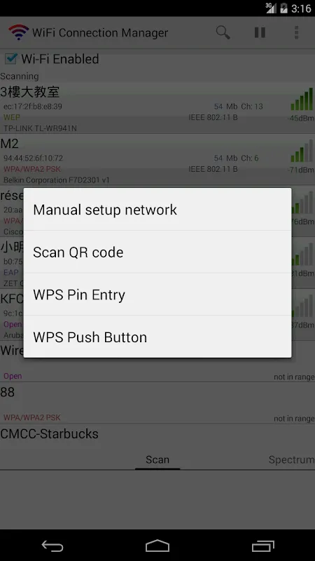 WiFi Connection Manager WiFi Connection Manager
