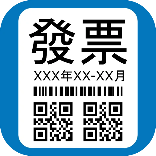 Colibri - Taiwan Receipt Scan