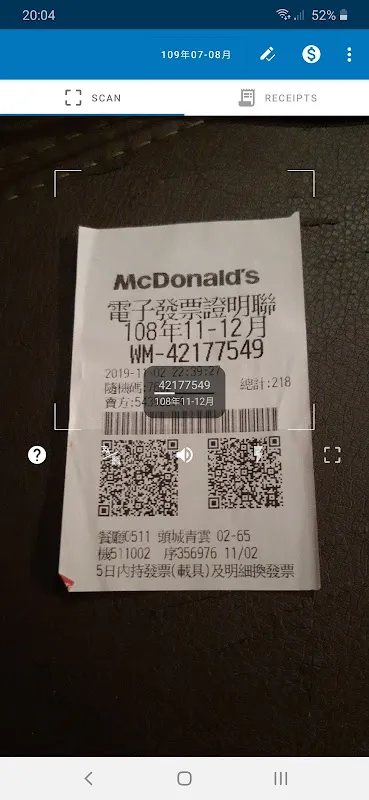 Receipt Salvation at the Airport